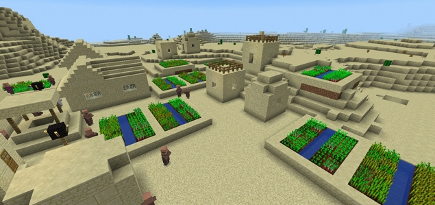 Деревня в пустыне