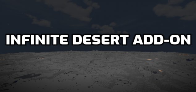 Бесконечная пустыня