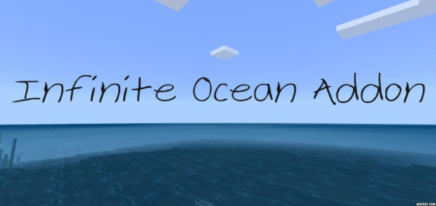 Бесконечный океан
