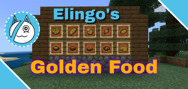 Золотая еда от Элинго