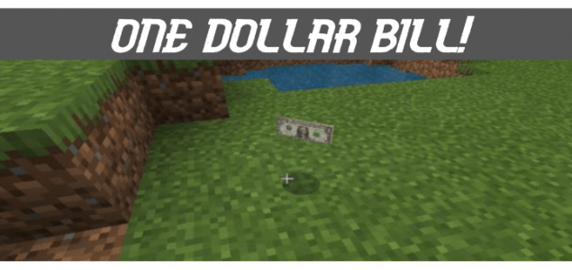 Один доллар!