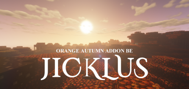 Джиклус: оранжевая осень