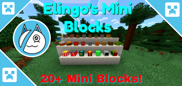Мини-блоки от Элинго