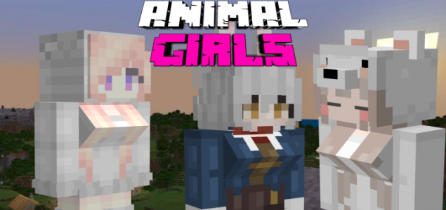 Девочки животные