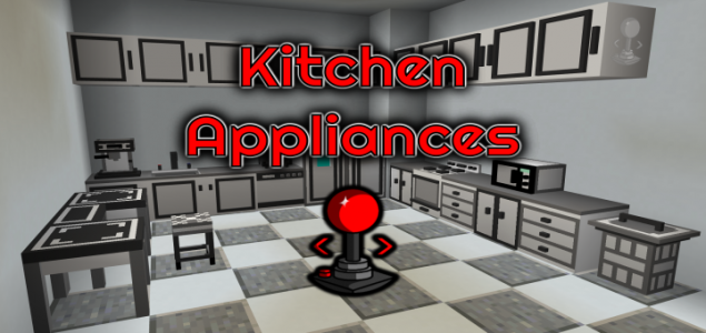 Кухонные приборы