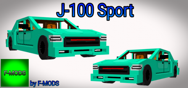 Спорткар Джей-100