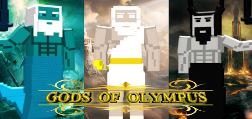 Боги Олимпа