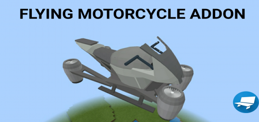 Летающий мотоцикл