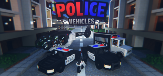 Полицейская техника