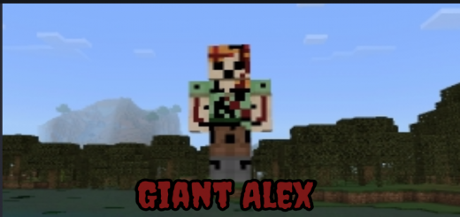 Крипипаста гигантская Алекс