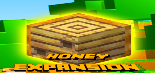 Расширение мёда