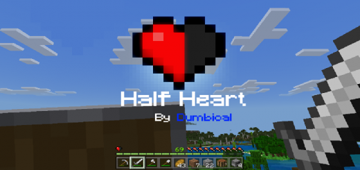 Половина сердца