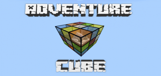 Куб приключений