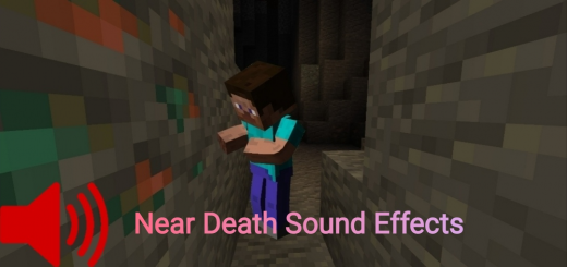 Звуковые эффекты близкой смерти