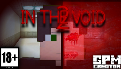 In the void 2