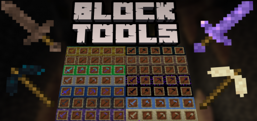 Инструменты из блоков