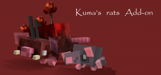 Крысы Кума