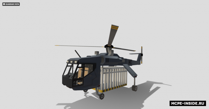 Вертолет S-64 Sikorsky