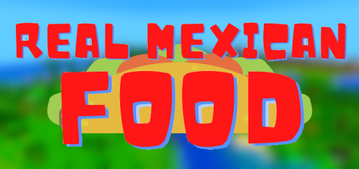 Мексиканская еда!