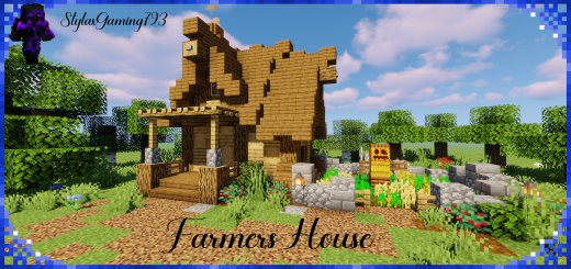 Дом фермера