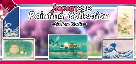 Коллекция японских картин