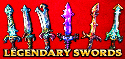 Легендарные мечи