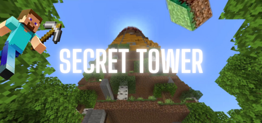 Секретная башня
