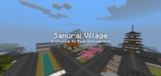 Деревня самураев