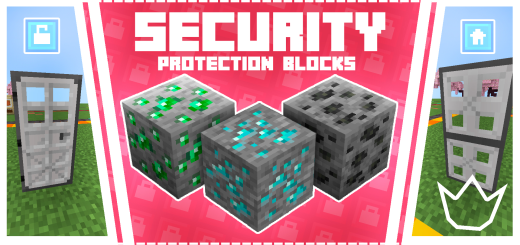 Защитные блоки