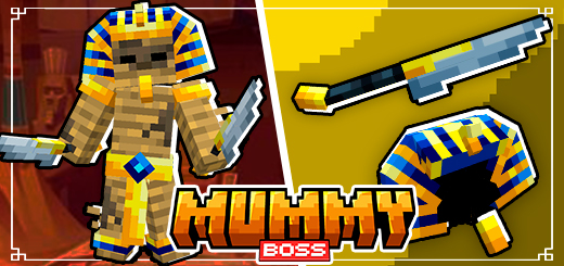 Босс мумия