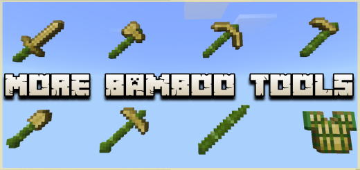 Бамбуковые инструменты