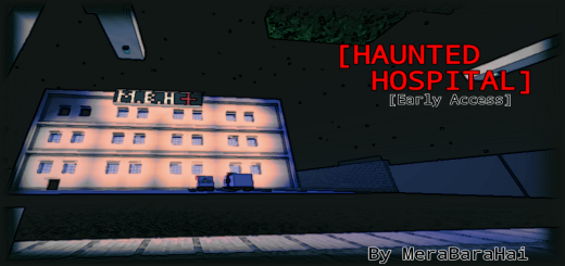 Больница с привидениями