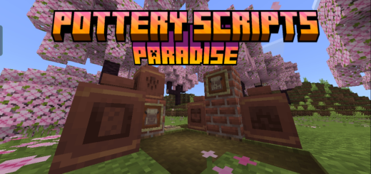 Рай Гончара