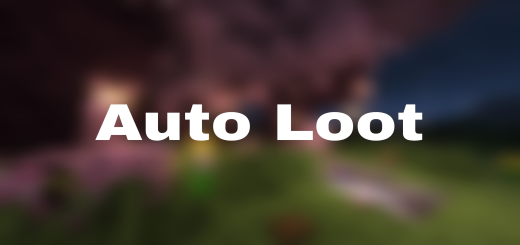 Автоматическое подбирание