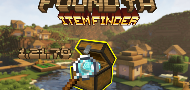 Поиск предметов