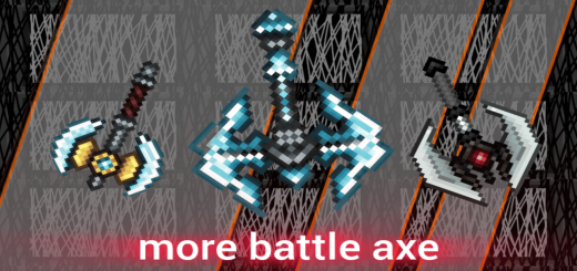 Больше боевых топоров