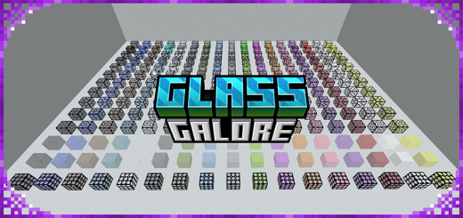 Изобилие стекла