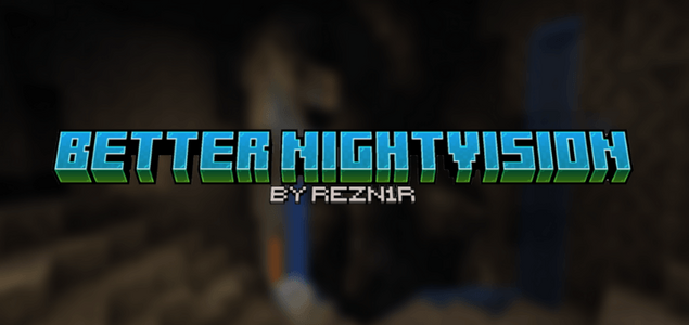 Улучшенное ночное зрение