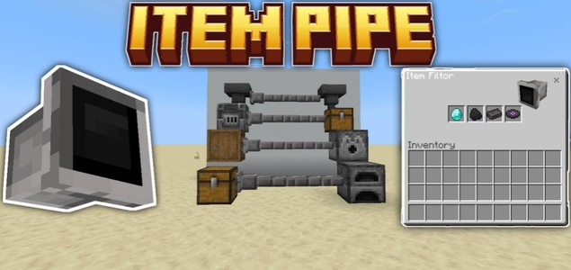 Предметная труба