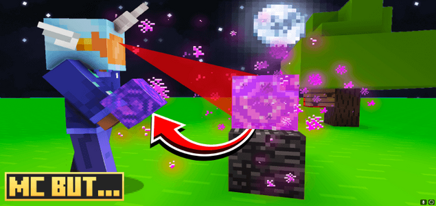 Вы получаете Любой Блок, На который Смотрите