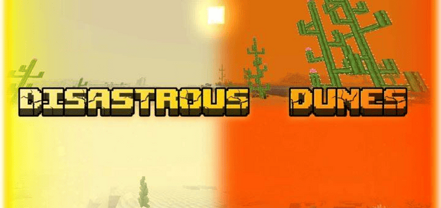 Катастрофические дюны