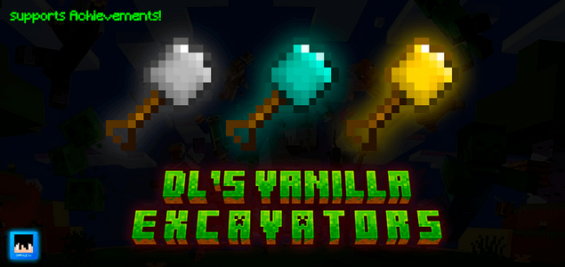 Экскаваторы