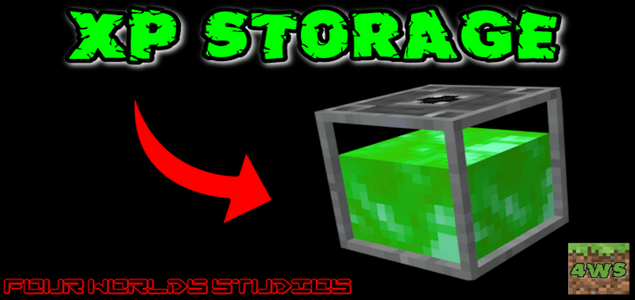 Хранилище опыта