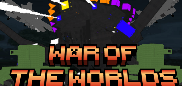 Война миров