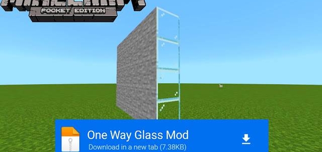 Одностороннее Стекло