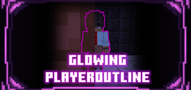 Светящийся Контур Игрока