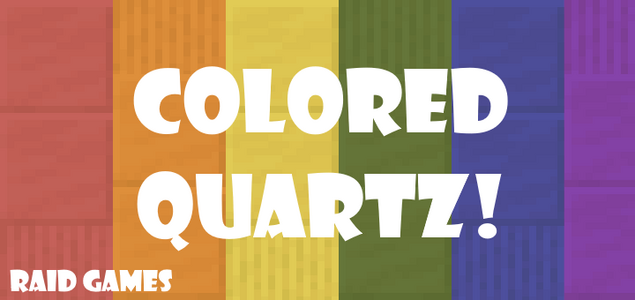 Цветной кварц