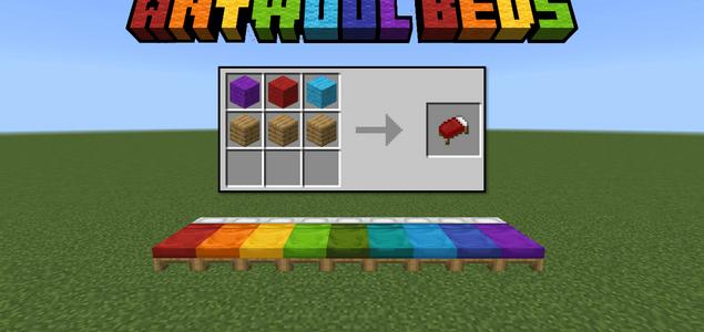 Кровати из любой шерсти