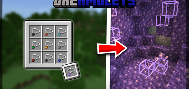 Рудные амулеты