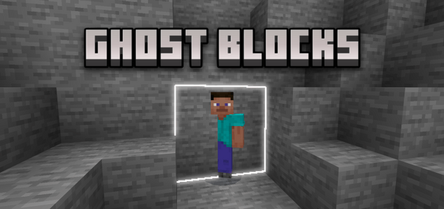 Призрачные блоки